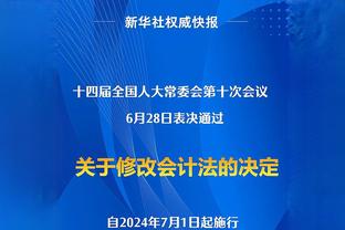 克林斯曼下课后，世预赛C组中国队的三个对手的主帅都更换了